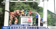 多方力量“以汛为令”全力救灾保民生 推动尽快恢复正常生产生活秩序