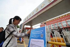 7月13日起82所学校体育场地开放阳宗海居民来这里→