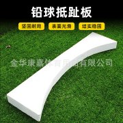 金陵体育跌078%成交额380亿元近3日主力净流入-69540万