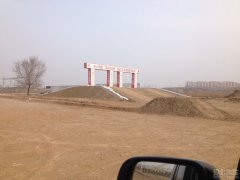 九登世乒赛最高领奖台——马龙：不问终点 全力以赴