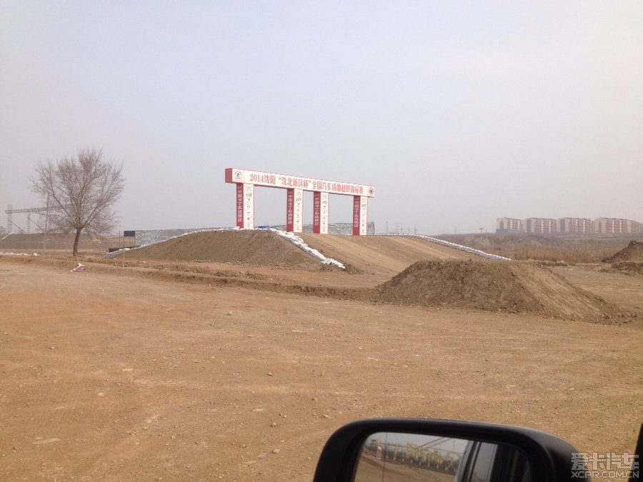 九登世乒赛最高领奖台——马龙：不问终点 全力以赴