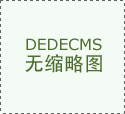 女子100米跨栏：速度与技巧的完美交融