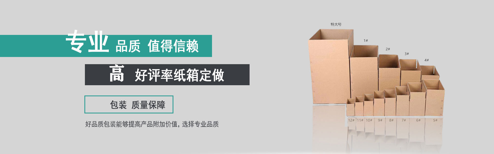 UED体育用数据洞察体育未来
