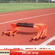 创新设计赢大奖！定州体育健身用品设计大赛等你来挑战