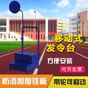 教师师德述职报告简短16篇